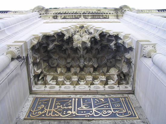 istanbul220
