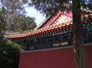 peking_094