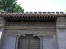 peking_105